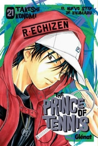 The Prince Of Tennis 21 - Konomi, Takeshi