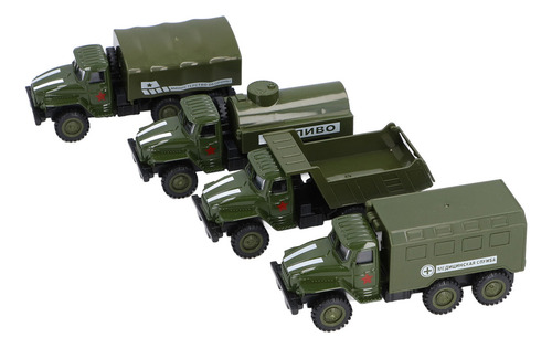 ~ Mini Battle Cars Playsets, Tirador De Simulación De Coche