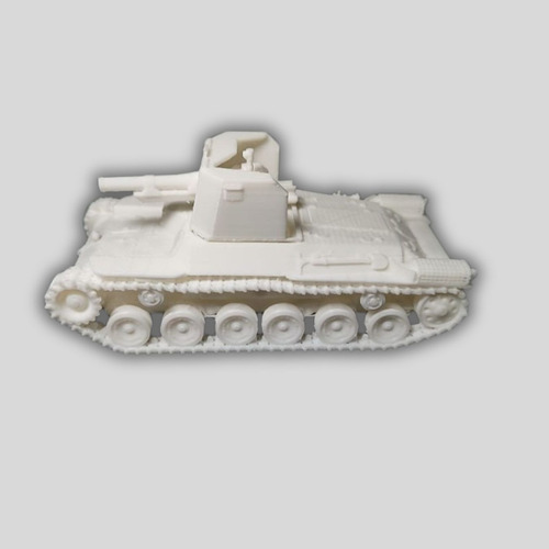 Tanque Japonés Ho Ni Ww2 Escala 1:43 Color Blanco