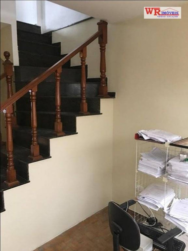 Imagem 9 de 30 de Sobrado Com 3 Dormitórios À Venda, 320 M² Por R$ 1.300.000,00 - Vila Scarpelli - Santo André/sp - So0605