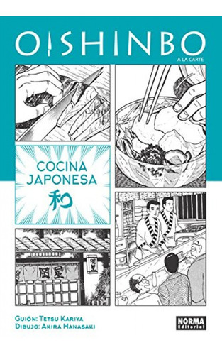 Libro Oishinbo: Cocina Japonesa