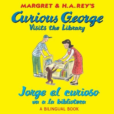Jorge El Curioso Visitas A La Biblioteca / Jorge El Curioso