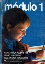 Comprar Módulo 1 Y 2 -  Capacitación Docente 1995