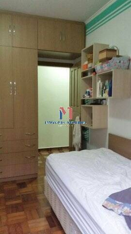 Imagem 10 de 15 de Casa Térrea Santa Paula 250m² - 3 Dorms Amplo Quintal - 92006