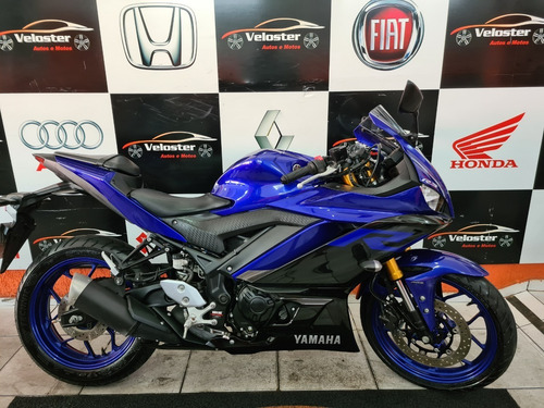 Imagem 2 de 4 de Yamaha Yzf R-3 321cc Abs - 2020