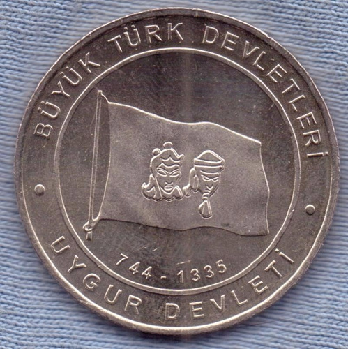 Turquia 1 Kurus 2015 * Kanato Uyghur  (744-1335) *