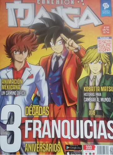 Revista Conexión Manga - 333