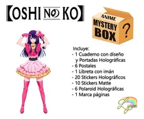 Comprar Oshi No Ko Mystery Box Caja Misteriosa Box Holografica