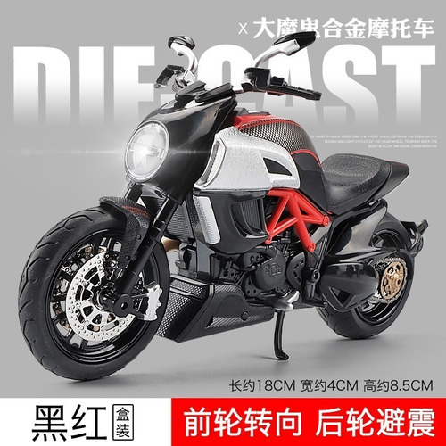1/12 Kawasaki Ninja Moto Alloy Modelo Juguetes Para Niño [u]