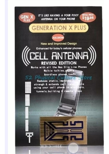 Para Antena Amplificador De Señal Celular 2 Unidades 