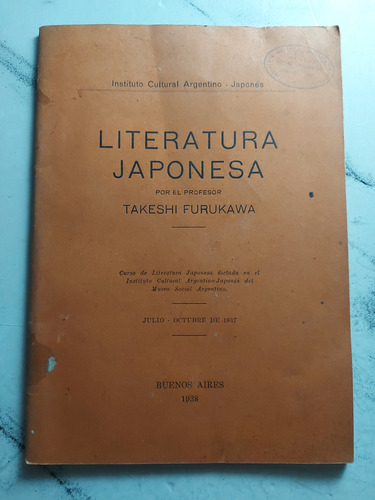 Literatura Japonesa. Takeshi Furukawa. Ian 943
