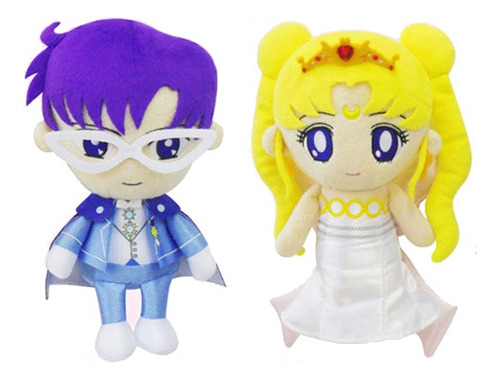 Sailor Moon Mini Plush - Neo Queen Serenity & King Endymion