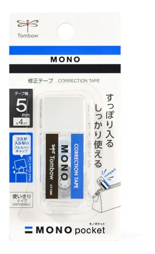 Corrector En Cinta Tombow Mono Pocket 4 M X 5 Mm