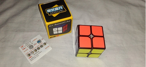 Cubo Rubik 2 X 2 De Giro Rápido, Excelente Calidad