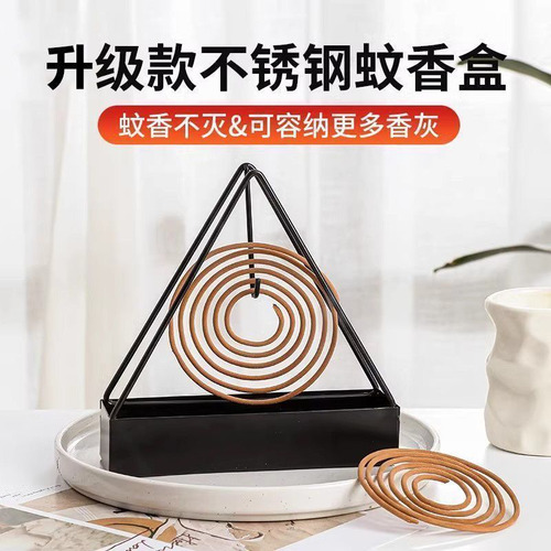 Incensario Triangular Con Soporte Para Incienso Repelente De