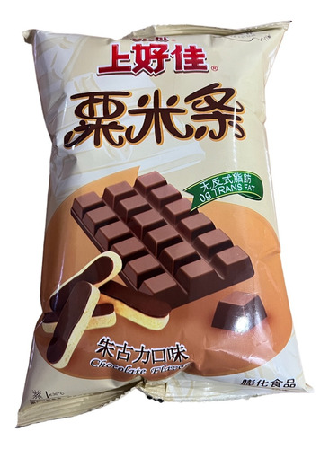 Palitos De Maiz Sabor Chocolate 40 Gr - Origen China