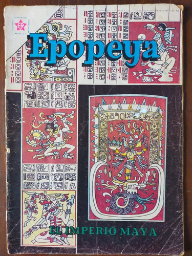 El Imperio Maya En Comic Epopeya No.63 Editorial Novaro 1963