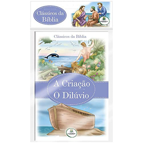 Libro Clássicos Da Bíblia Ii Kit C 10 Und De Cristina Marque