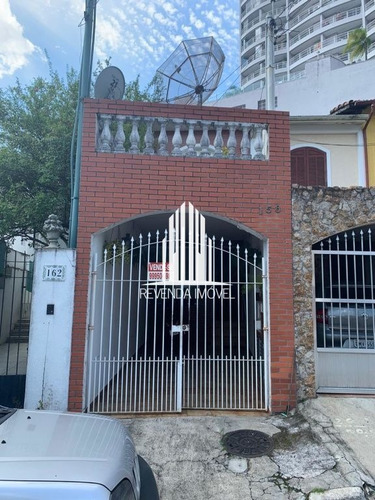 Imagem 13 de 30 de Casa Em São Paulo - Sp - Ca0153_mpv
