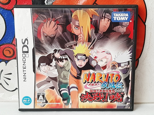 Naruto Shippuden:ninja Council 4 (saikyou Ninja Daikeshu 5.