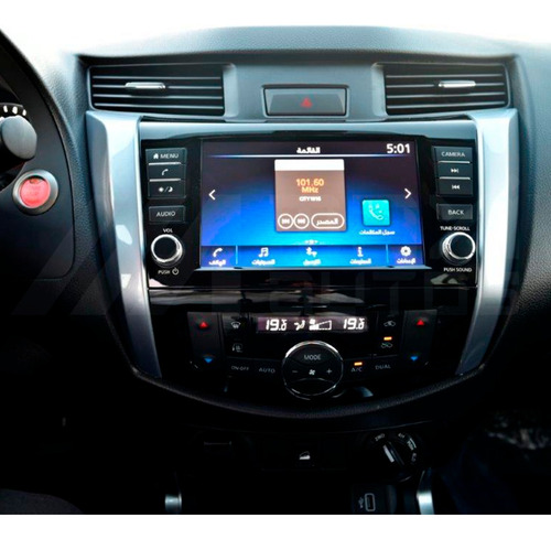 Nissan Navara 2025