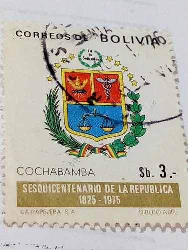 Estampilla Cochabamba                Sb 3                (5)