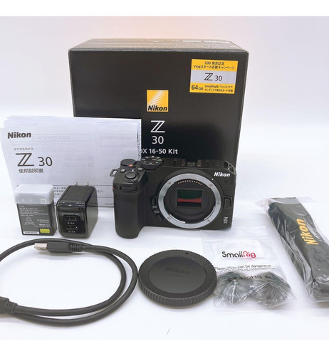 Nikon Z 30 20.9mp Mirrorless Camera With  Lens