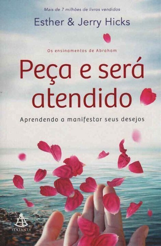 Peça E Será Atendido