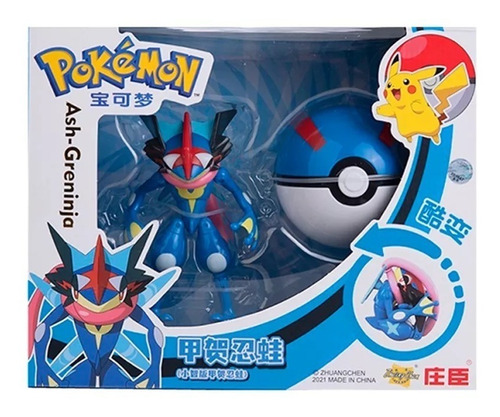 Figura Greninja Con Pokebola