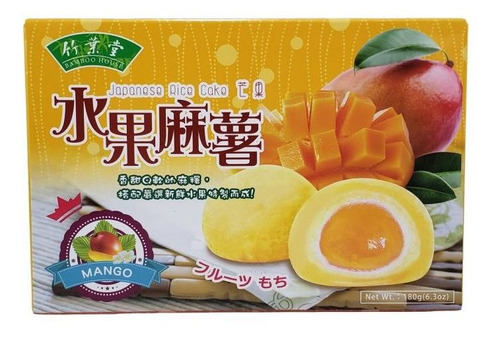 Moti Doce De Arroz Sabor Manga Bamboo House 180g