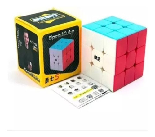 Cubo Rubik Profesional 3 X 3