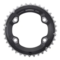 Comprar Plato Shimano 11v Slx Fc-m7000 36t Bcd 96mm Slx Chainring