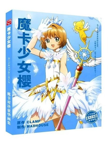 Sakura Card Captors Artbook Importado + Disco Incluído 