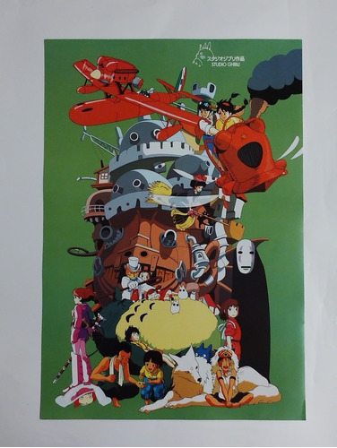 Poster Estudio Ghibli 4