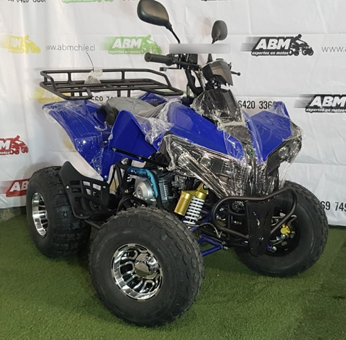 Imagen 1 de 4 de Cuatrimoto 125cc Aro 8 Tablero Digital