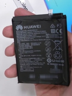 Batería Huawei P30 Pro