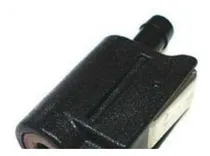 Comprar Enchufe Conector Tanque Motor Fuera Borda Mercury Quicksilve