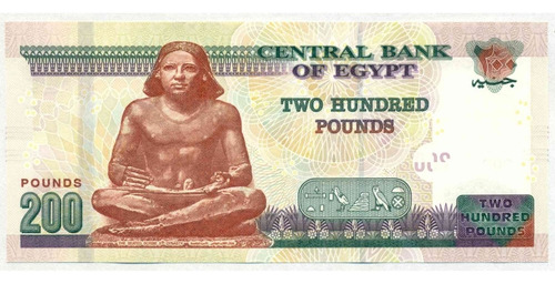 Egipto 200 Libras 2023 Billete Coleccion Sin Circular Unc