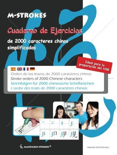 Libro: Cuaderno Ejercicios 2000 Caracteres Chinos Simp