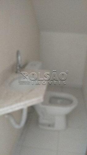 Imagem 11 de 15 de Cond.fechado - Vila Mazzei - Ref: 19692 - V-19692