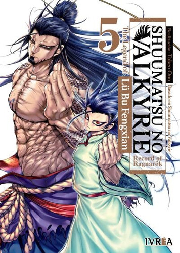 Shuumatsu No Valkyrie: The Legend Of Lu Bu Fengxian Tomo #05