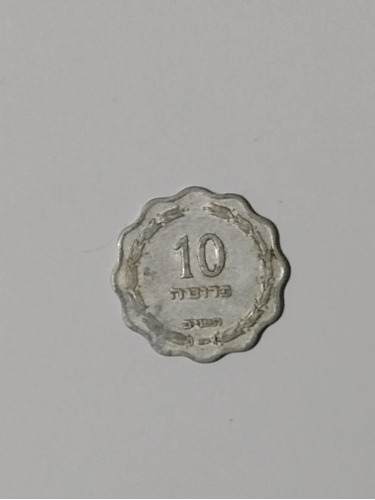 10 Prutah 1952
