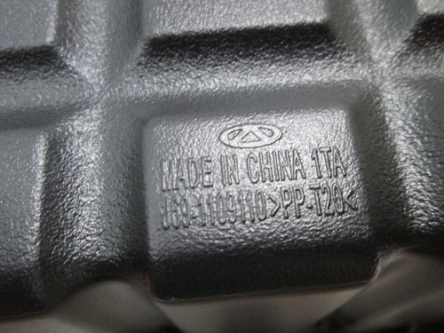 Caixa Do Filtro De Ar Chery Tiggo 2 1.5 16v Flex J691109110 (Usado)