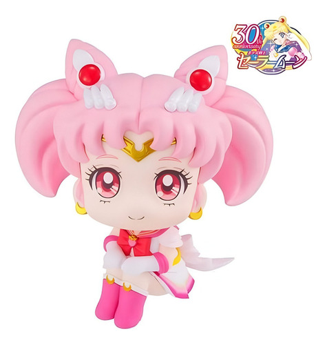 Megahouse Figures: Pretty Guardian Sailor Moon - Chibi Moon
