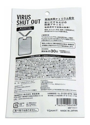 Imagen 10 de 10 de Tarjeta Sanitizante Virus Shut Out Card Anti Virus 10pz