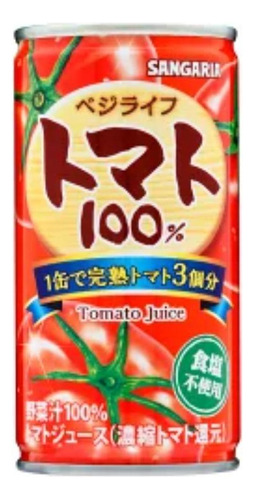 Jugo De Tomate - Sangaria - 190 Ml. Origen Japón.