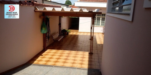 Imagem 6 de 15 de Sobrado - Vila Re - Ref: 8422 - V-8422