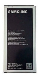 Bateria Para Samsung Galaxy J7 Nueva Garantizada 3000 Mah