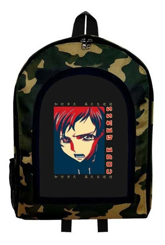 Mochila Camuflada Assassination Classroom Modelo 34