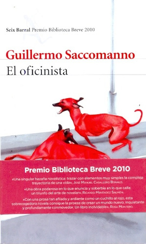 El Oficinista - Guillermo Saccomanno